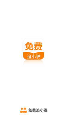 华体汇全站app